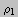 [Graphics:Images/index_gr_5.gif]